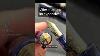 Bramah Pen New Rare